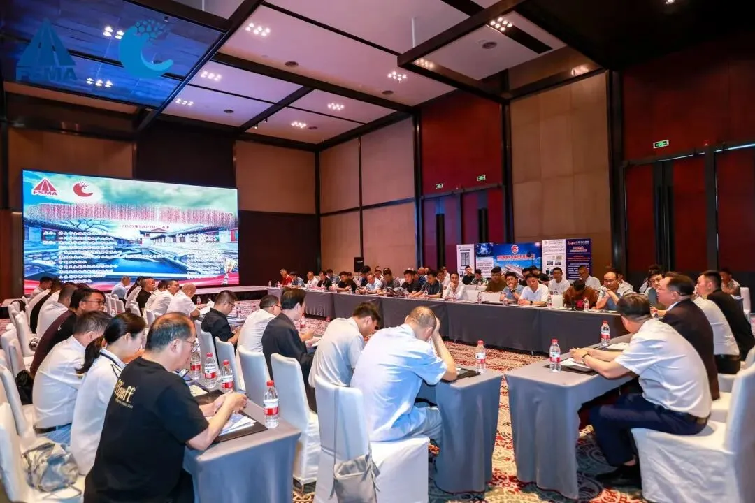 Youfa Stainless Steel Pipe Co., Ltd. Showcases at the 2025 (9th) Stainless Steel Industry Development Conference