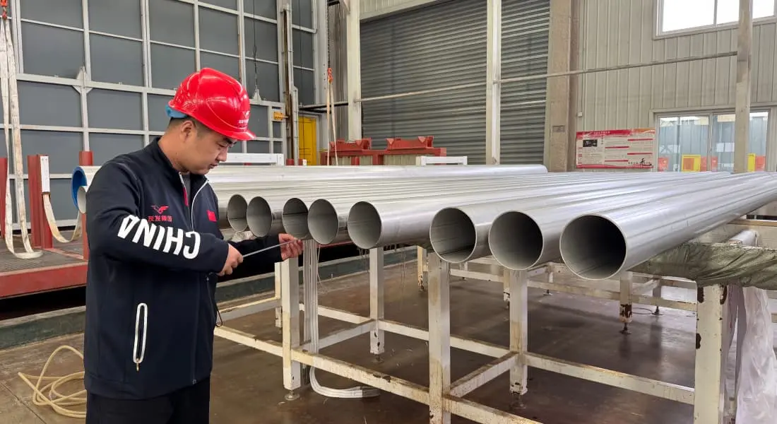 ASTM A928 S32750 PIPE ASTM A928 S32750 PIPE